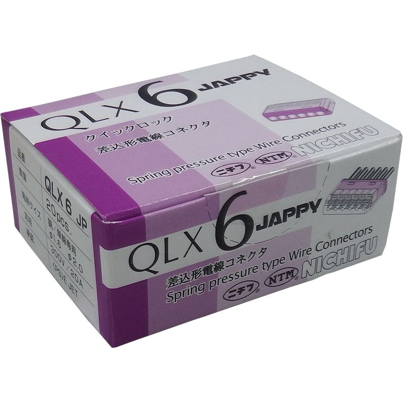 差込形電線コネクタ クイックロック QLXシリーズ 20個入 QLX6-JP-PCL 寸法 20.5×30.0×9.1mm クリアパープル 配管配線材 S電 JAPPY D