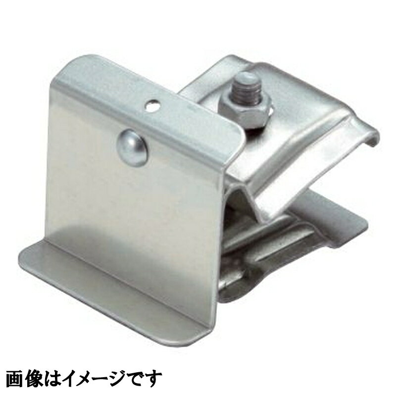 Rakuten - 雪止金具 横葺 角型SD 高耐食鋼板 生地 1103810 羽根つき 屋根 降雪 雪止め 北別 スワロー 代引不可