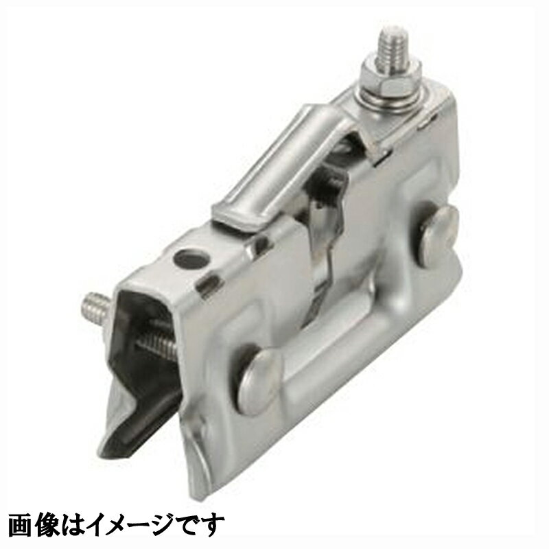 Rakuten - 雪止金具 嵌合式立平 嵌合スワロック25 アングル用 SUS304 生地 1212511 屋根 降雪 雪止め 北別 スワロー 代引不可