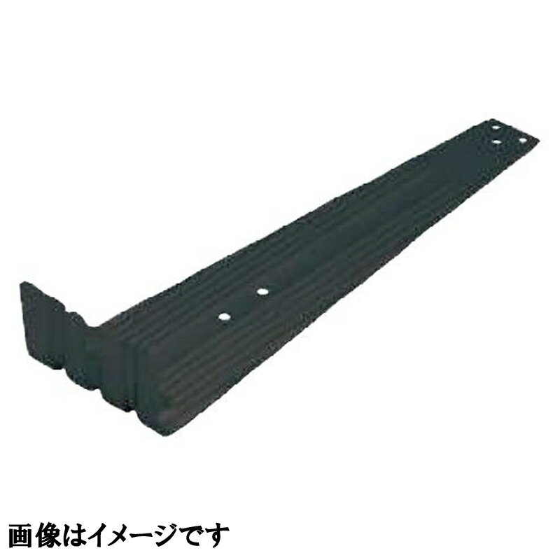 雪止金具 コロニアル シングル 先付 SUS430 2色 カラー選択 1401001 1401002 屋根 降雪 雪止め 北別 スワロー 代引不可