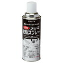 亜鉛メッキ 化粧 スプレー 420ml 6本セット 畳1.8枚分 グレーチング ダクト 金網 メッキ鋼材など サンデーペイント Dワ 代引不可 個人宅配送不可