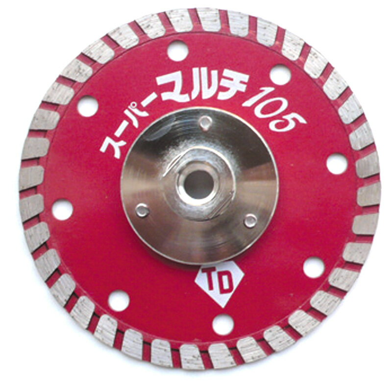 電ノコ刃 ダイヤモンドカッター スーパーマルチ105 リムタイプ 105mm フリンジ付 乾式 切断 コーナーカ..