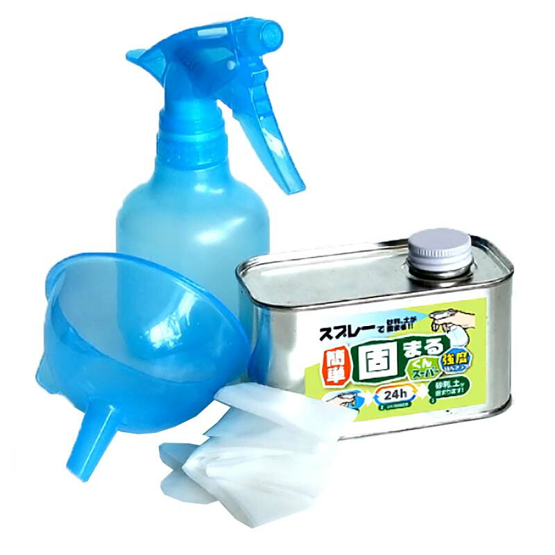 かんたん固まるくんスーパー 300g缶セット 庭の砂利・土を固める接着剤 強度35%アップ スプレー 土 砂利 樹脂など アーバンテック 代引不可