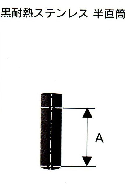 n[ ϔM XeX VO  a 106mm No.12721 1025   z}쏊 TD