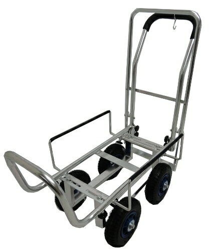 四輪アルミキャリー スライド式 ノーパンクタイヤ ブレーキ付 AKB-43NPU コンテナ2個積み アルミス 代..