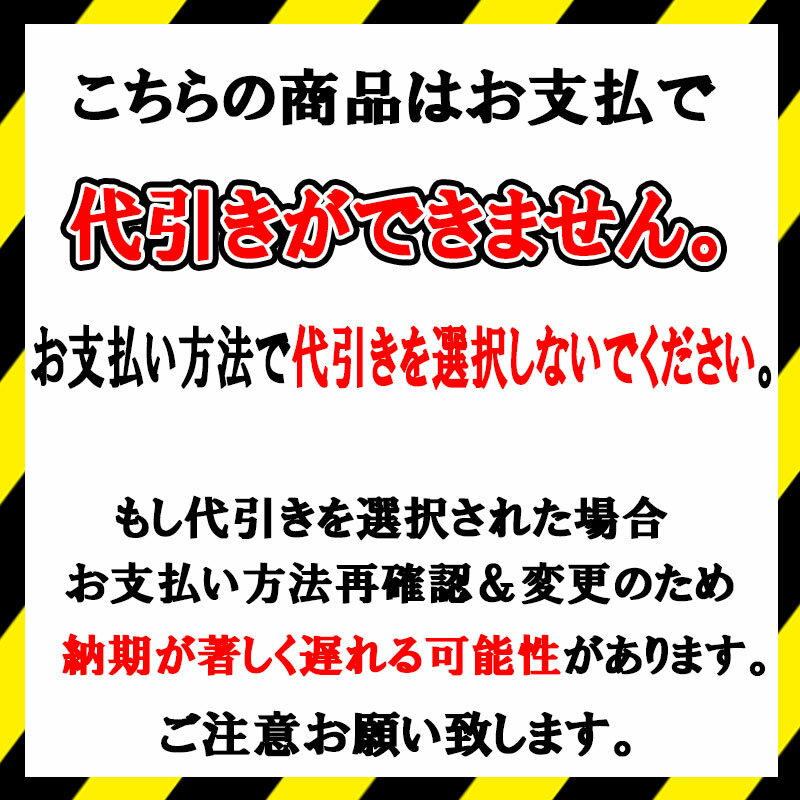 骨壷 土に還る 珪藻土 ホワイト 骨壺 3寸 44-04 調湿 脱臭 ペット 仏具 仏前 葬祭 葬式 Funeral 骨 葬儀 マイ骨つぼ Tロ 代引不可 2