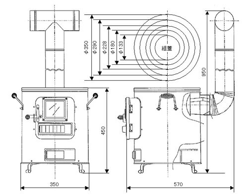 クッキングストーブ RS-41 No.12380 2029 煙突 部材 ホンマ製作所H