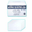 油吸着材 タフネルオイルブロッター マット状 BL-50 100枚入 厚さ4mm 油 回収 三井化学 共B 代引不可 個人宅配送不可