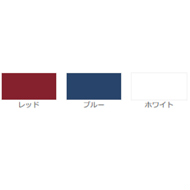 船底用 塗料 油性 シーブルーエース 2kg レッド FRP 船 木船 鋼船 サンデーペイント Dワ 代引不可 個人宅配送不可 2