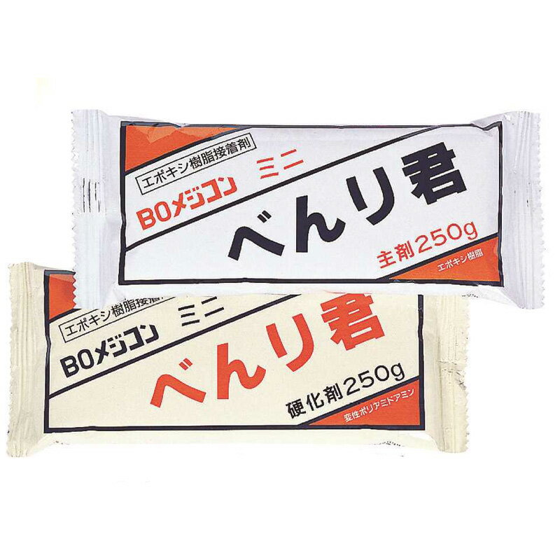 シンレキ工業｜アスファルト補修材 エムコール 25kg（ペール缶タイプ/粒小さめ）