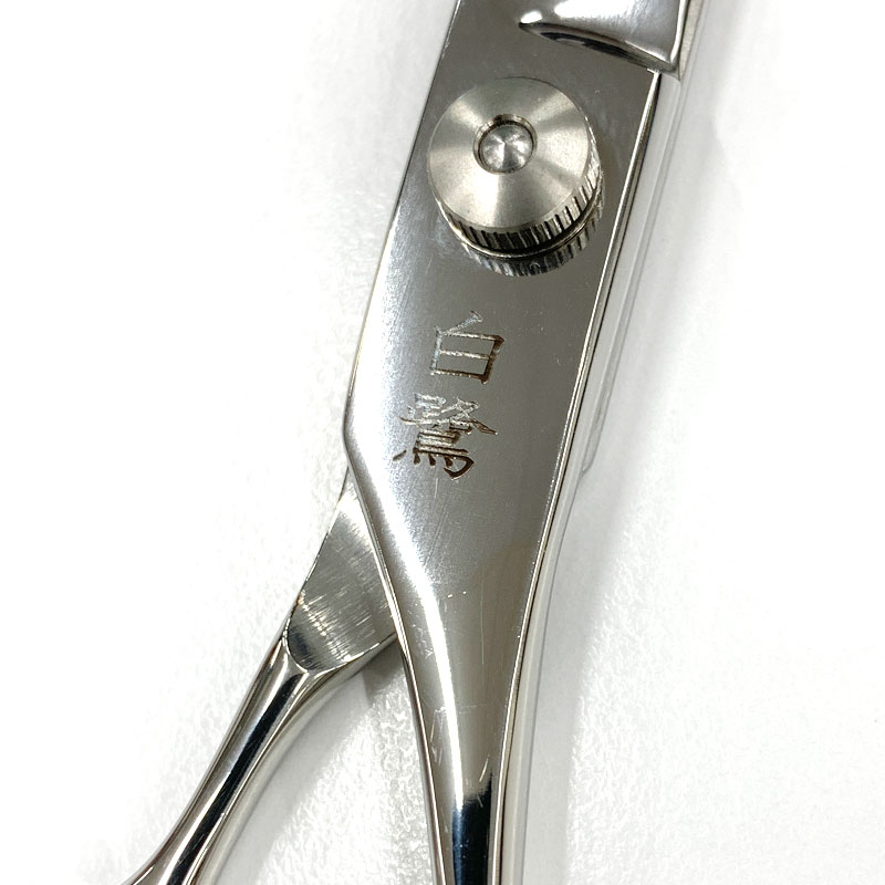 ���� �ϥ��� ��ȱ �Ϥ��� ��� #1500 83251 180mm ���ƥ�쥹�� �����������Ƽ��� �ӹ��� ����D