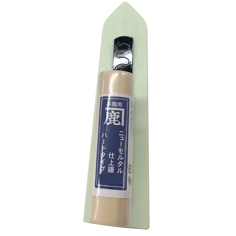 ニューモルタル仕上鏝 コテ ソフトタイプ 180mm 板厚2mm 塗面仕上げなどに 左官 こて カネシカ 三冨Dのサムネイル