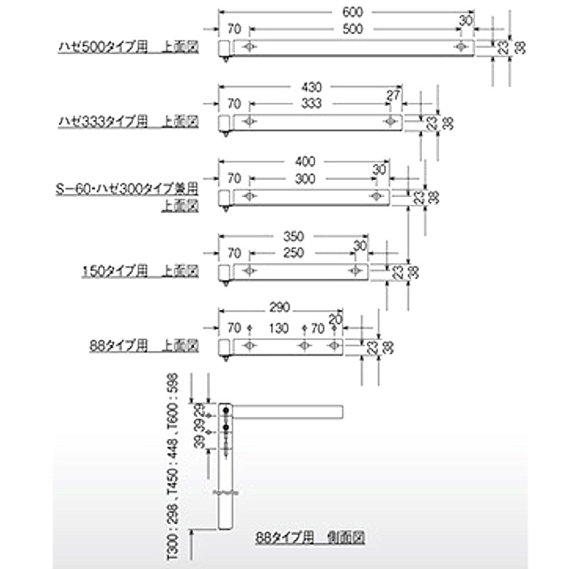 破風パネル取付金具T600H=600mm20枚入88タイプ用3768破風材鼻隠し材エンドパネル屋根材高又製作所代引不可