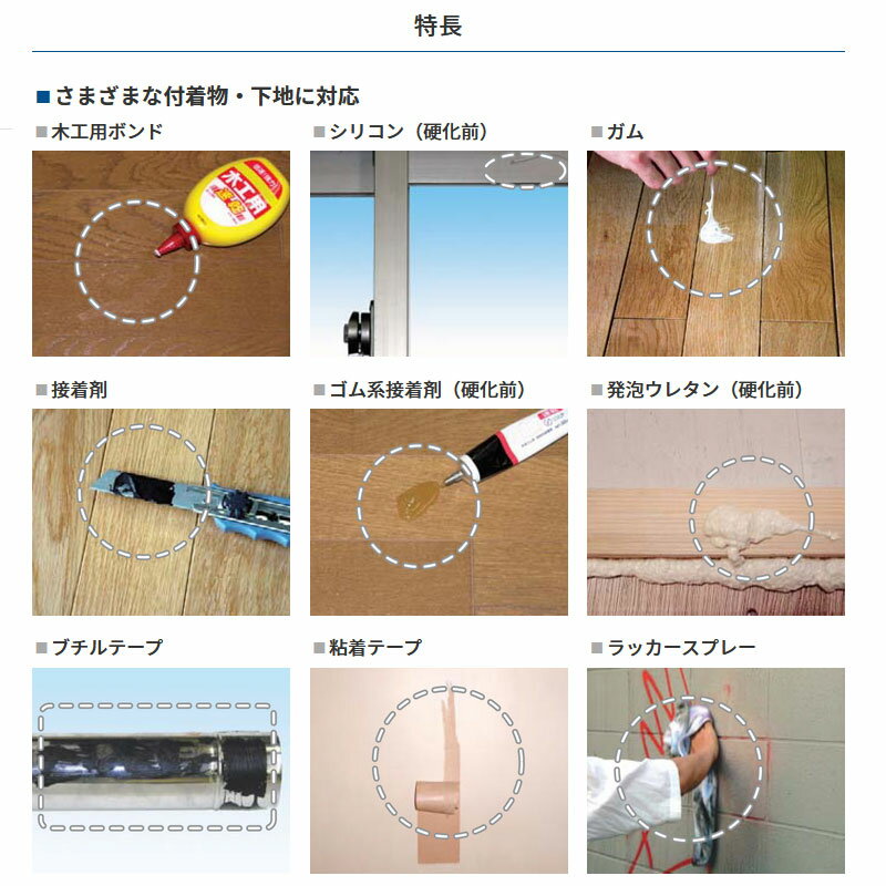 �����ޥ��ץ졼 �������� KSR-300 300ml 12�� ŷ��ͳ����ʬ ���Ϥؤαƶ������ʤ� ������� ABC ��M ����Բ�