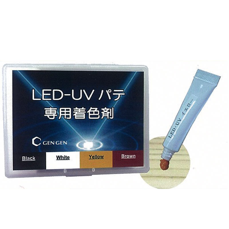 ߕC LED-UVpe pF 4{Zbg Odp ؍ ΍ Z~bNȂ XȊwH D s