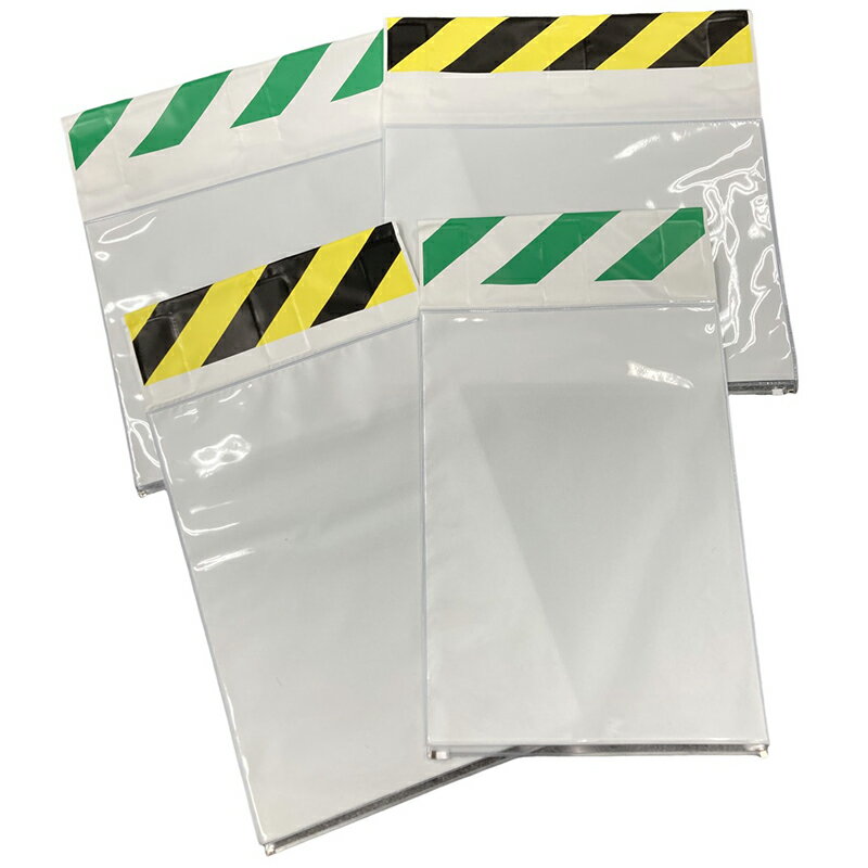 ポケット垂れ幕 A3用 AR-1410 10枚入 縦/横 黄/緑 選択 クリアポケットケース UV耐候剤 耐寒剤 色移り防止 アラオ 代引不可