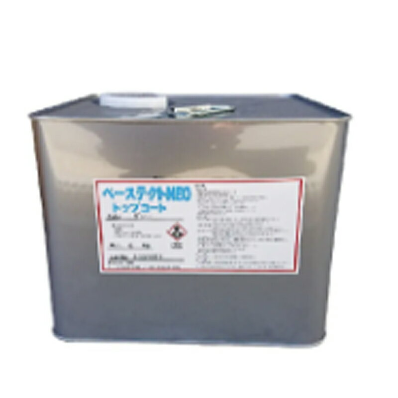 住宅基礎仕上塗材 ベーステクトNEO トップコート10kg 御影黒 住宅基礎コンクリート補修 NSP 代引不可 個人宅配送不可