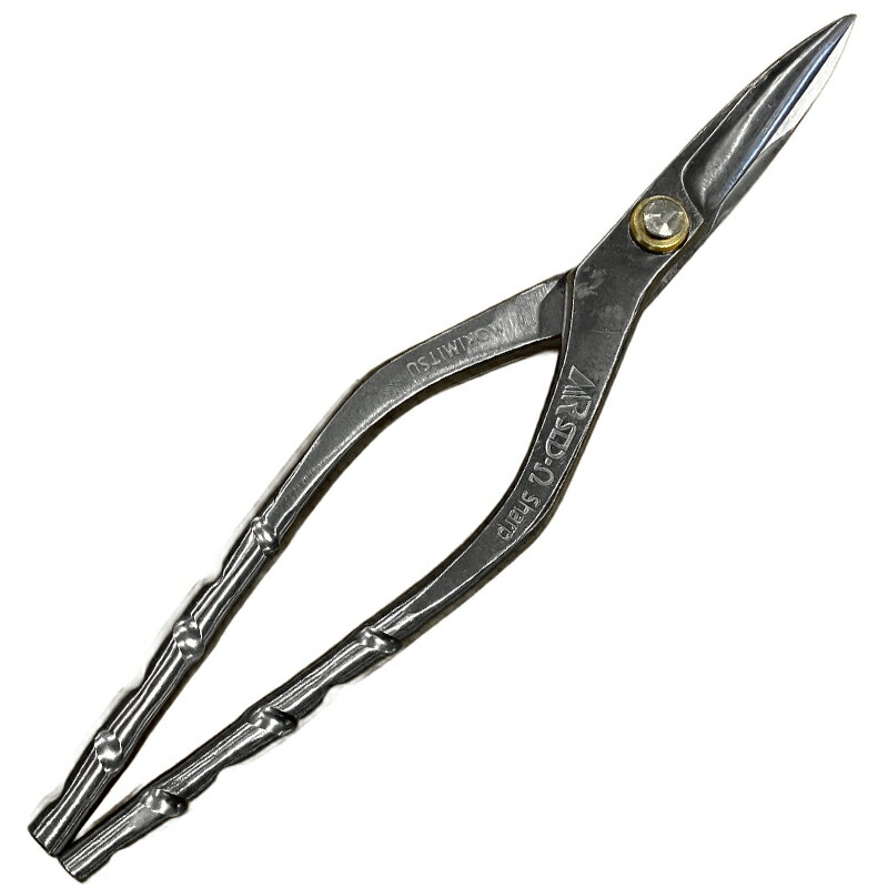 盛光 SLD-Ω 柳刃【野田愛宕店】【店頭取引限定】【中古】管理番号：IT2KGYTXWG1C 楽天市場】板金はさみ 盛光 オメガの通販