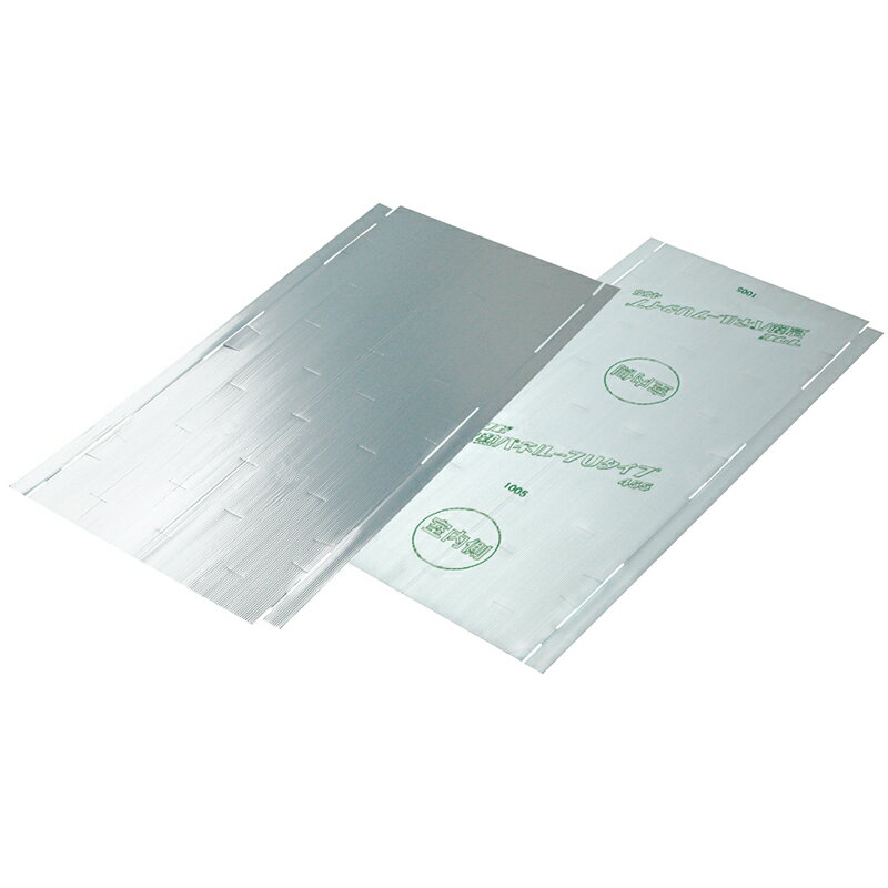 真夏になると、2階や屋根裏が「サウナのように暑い」と感じることはありませんか。そこでおすすめしたいのが、本製品。屋根垂木間に設置することで、野地板の下に約30mmの通気層と高反射の遮熱層を確保し、屋根から侵入する熱量を約40％カットします。...