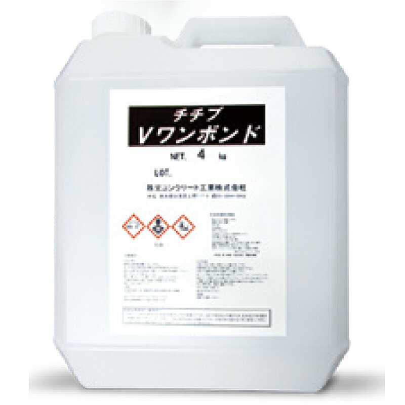 치티브 V 원 본드 4kg 프라이머 전용 수계 침투형 양이온 프라이머 치치부 콘 NSP 대인 불가 개인 택배 배송 불가