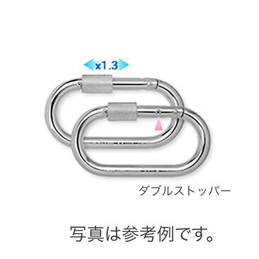 カラビナ 10個入 KA102W-S KA102 ステン ダブルストッパー 連結金具 レスキュー 産業用 登山 ツリークライミング スポーツ レジャー 123 伊藤製作所 アミD