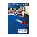 研磨用 ダイヤ砥石 ドリル用 チタンコーティング CBNダイヤ砥石 3本入 7.0mm 30セット FD-005 耐久性 切れ味 北別 フジ鋼業 シバ 代引不可