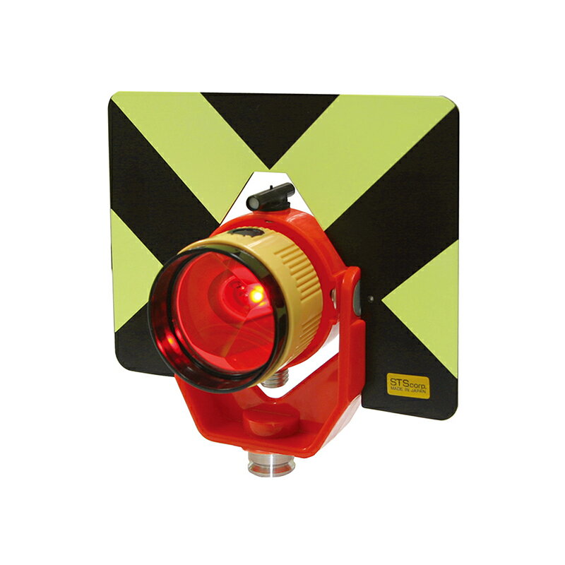 2.5インチ1素子プリズム ターゲット付 ライト付 プリズムユニット ST-030L 1-205-C30L 測量 北別 STS AL 代引不可