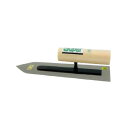 塗付鏝 スーパー塗付鏝 ステンレス 180mm 板厚0.5mm 柄首 接着式 0725 コテ 左官 カネミツ 代引不可