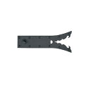 プレート 鉄 飾板プレート 八双 R型 4枚入 3寸 90mm 7-622 門金具 エイト 北別 アM 代引不可