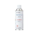 耐熱潤滑離型剤 ボロンコート ピュア オキツモ 白 420ml ZBOP-420 耐熱温度 800度 エアゾール型 オキツモ Dワ 代引不可 個人宅配送不可