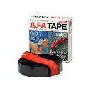 配管テープ LLFA40テープ R1-5-8AJP 赤 A18404 0016 シリコーンゴム製 漏洩修理 防食 絶縁 自己融着 アカギ アMD