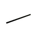 部品 AT-053 黒チューブ 内径3mm x 外径5mm 1m AT-053-1 立上げ式スプリンクラーセット用 ドリップスパイクセット用 イリテック カ施 ...