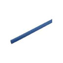 部品 AT-116 青チューブ 内径6.5mm x 外径11mm 1m AT-116-1 吊下げ式スプリンクラーセット用 農業 潅水 イリテック カ施 代引不可...