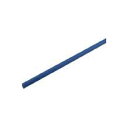 部品 AT-73 青チューブ 内径3.5mm x 外径7.5mm 1m AT-73-1 吊下げ式スプリンクラー セット用 低圧細霧システム用 潅水 イリテック ...
