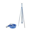 部品 立上りスプリンクラー 三脚式NP スプリンクラーなし 1本立セット 40mmサニーホース 立上り管100cm NPH-401S0-100 イリテック カ施...