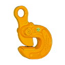 横吊クランプ EASY-O型 イージークランプ EO3B 使用荷重3t B2119 クランプ範囲25〜45mm 三木ネツレン 三冨 代引不可