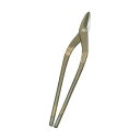 種光 金切鋏 安来鋼SLD ステン用 厚物 柳刃 300mm No.8127 1277 タネミツ カSD