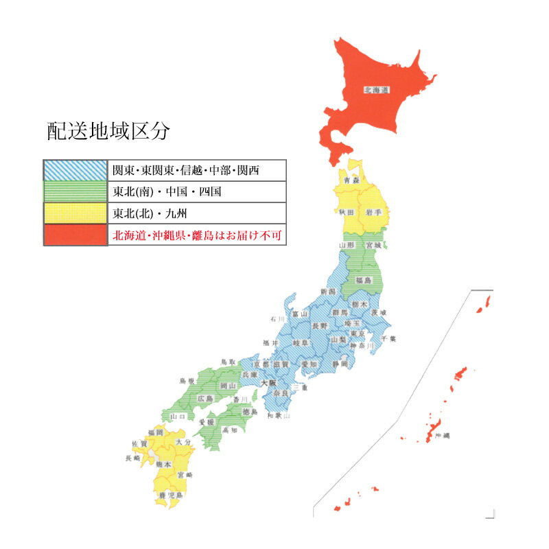 【代引不可】【個人宅配送不可】【東北(北)・九州】 焼却炉 万能用 大型ゴミ・水冷式 IHJII-600N 排ガス浄化システム搭載 DAITO 金T