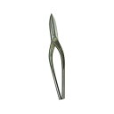 盛光 金切鋏 MR-SLD 左用直刃330 HSLD-5033 板金工具 はさみ 鋏 アM 代引不可