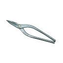 盛光 金切鋏 MR-SLD スリム柳刃240 HSLD-2624 板金工具 はさみ アM 代引不可