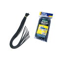 軽トラック用 ゴムバンド 60cm 10本入x100袋 ブラック 日本製 荷崩れ防止 萩工 代引不可 個人宅配送不可
