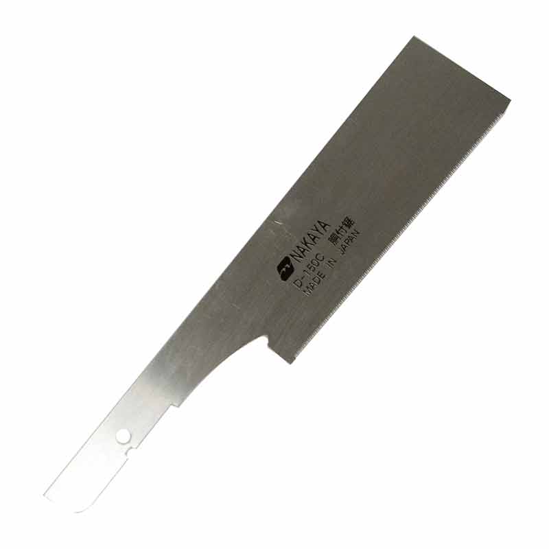 替刃式組子用胴付鋸 D-150C用 替刃 150mm 木工用 細かい作業向き eaks NAKAYA 中屋D