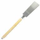 超硬 両刃鋸 鬼刀 KR-270 270mm 尺0目 ハードクロームメッキ 耐久力 eaks NAKAYA 中屋D