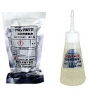 石材用アロンアルファ 高粘度 50g 596337 K商 代引不可