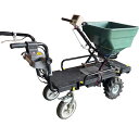 散布機 撒きざんまい4輪タイプ KT-860XELB 550x1558x1070 52kg 撒きざんまい+エネトラ 和C 代引不可