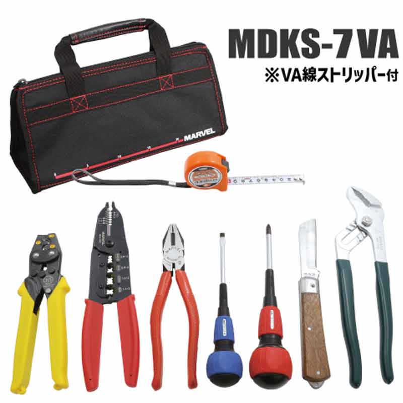 マーベル 電気工事士技能試験セット MDKS-7VA VA線ストッパー 圧着工具 ペンチ 電工ナイフなど マーベルD