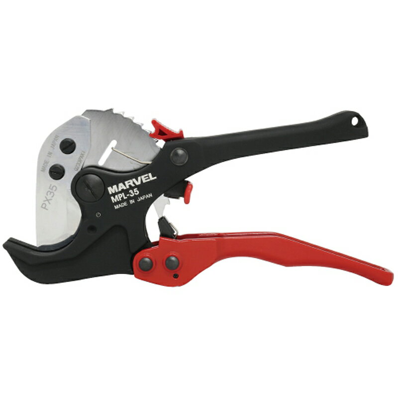 プリカ カッター MPL-35 35mmまで切断可能 ラチェット機構 220x120x37 防水プリカチューブ可 日本製 マーベル D
