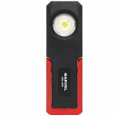 LED ワークライト 充電式 MWL-900R 900ルーメン 背面クリップ 吊り下げフック 強力マグネット マーベルD