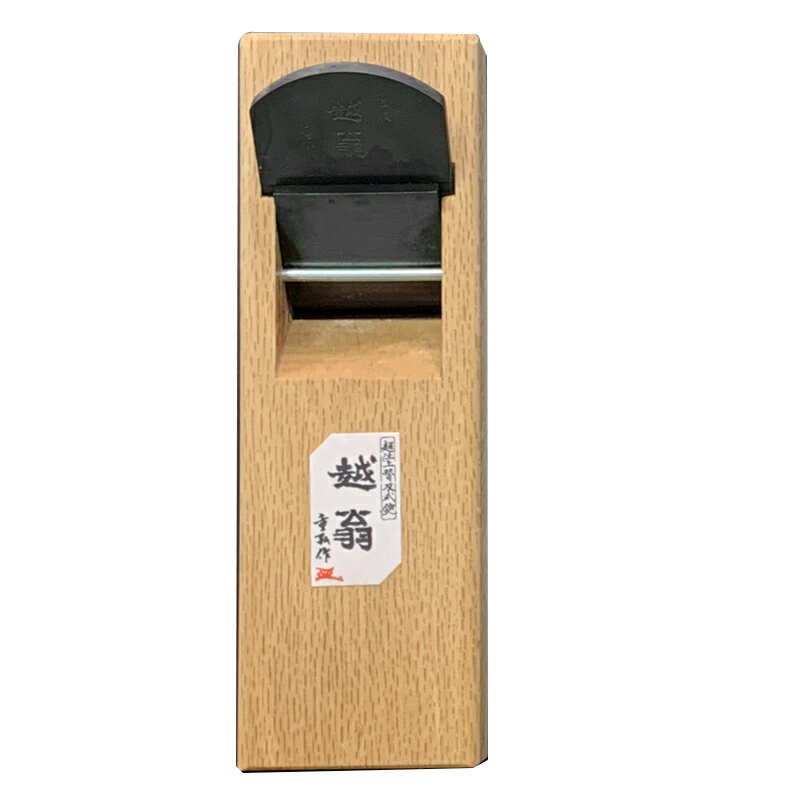 楽天市場】かんな 替刃 70mmの通販 楽天市場】かんな 替刃 70mmの通販