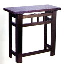 高級アルミ製焼香机 740x360x723 522008 焼香台 仏前 お寺 葬具 K商 代引不可